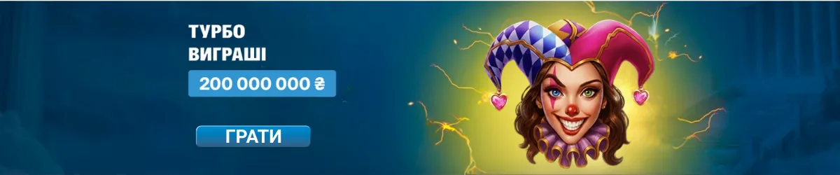 allwin banner